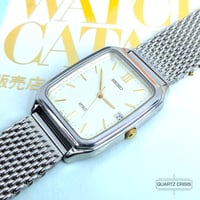 Image 1 of 1998 Seiko Spirit 'Tank' Two-tone Quartz Dress Watch (7n32-5000)