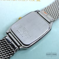 Image 5 of 1998 Seiko Spirit 'Tank' Two-tone Quartz Dress Watch (7n32-5000)
