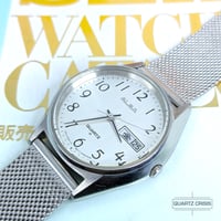 Image 1 of 1979 Alba/Seiko Quartz Silver Dial Day-Date (Y504-8010)
