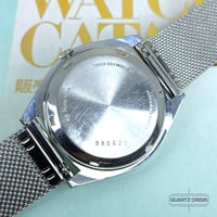 Image 2 of 1979 Alba/Seiko Quartz Silver Dial Day-Date (Y504-8010)