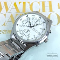 Image 1 of 2001 Seiko White Dial Quartz Racing Chronograph Wristwatch (V657-7100)