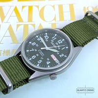 Image 1 of 1999 Seiko SKX425 Automatic Khaki Field Watch (7S26-3060)