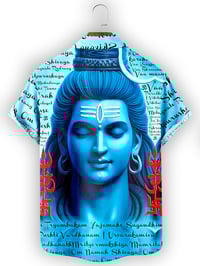 Image 2 of Mahadev mantras shirt