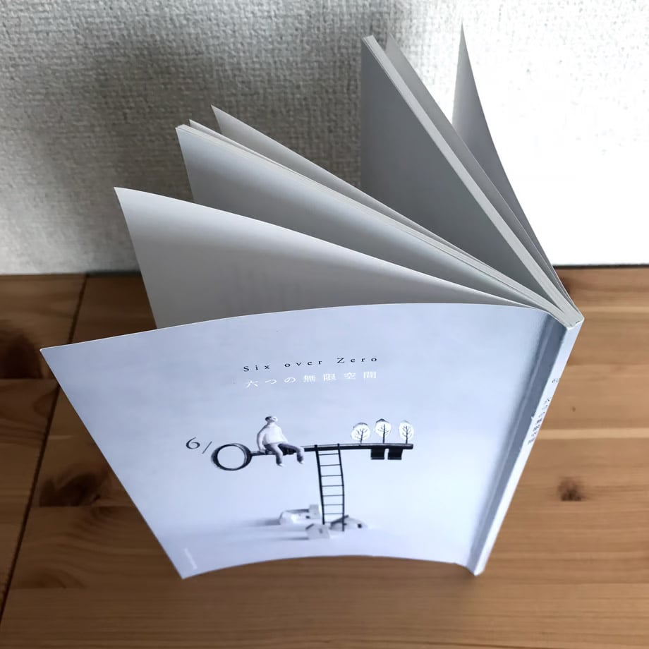 ZINE 小さな物語集「6/0 六つの無限空間」 | LittleWhyNot bis