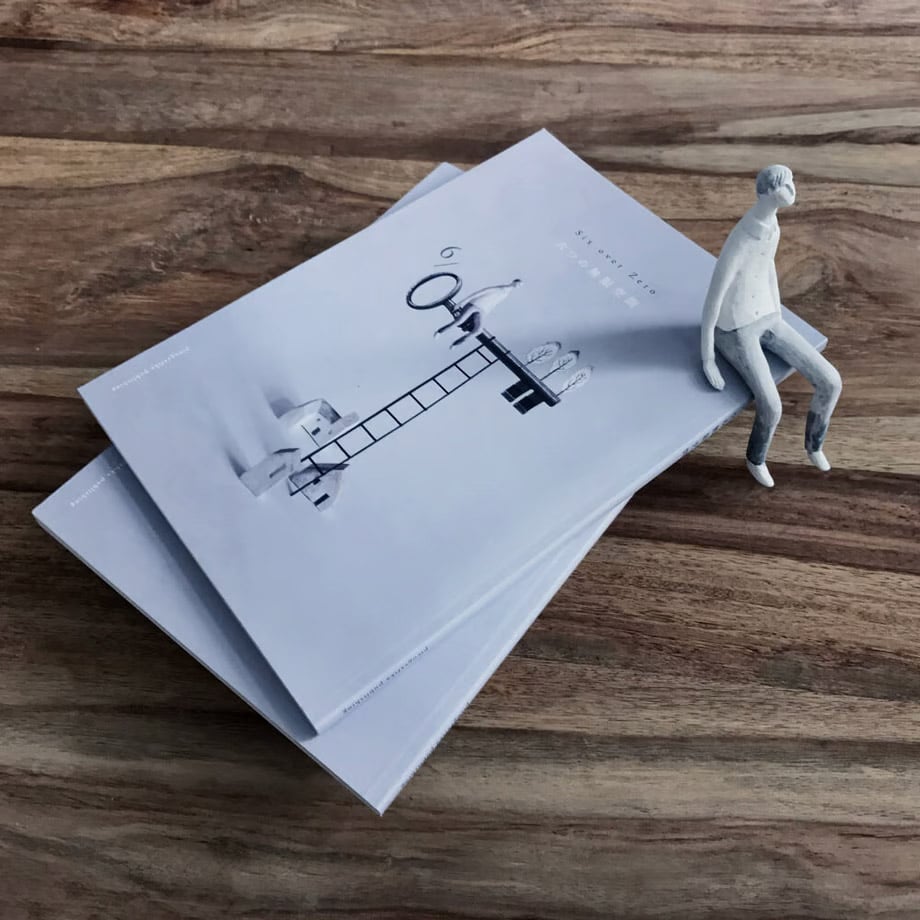 ZINE 小さな物語集「6/0 六つの無限空間」 | LittleWhyNot bis