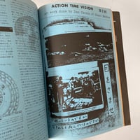 Image 14 of Fool's Mate No. 17 (1981)