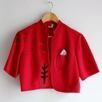 My Bolero