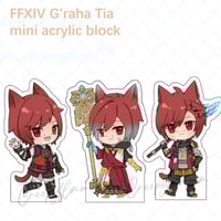Image 2 of FFXIV Graha Tia mini acrylic standee block