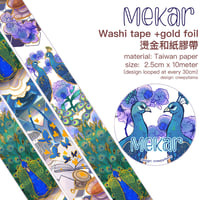 Image 1 of Original washi tape | Gold foiled | Mekar