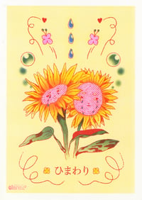 Tournesols Pleureurs