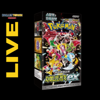[LIVE] Shiny Treasure EX Booster Box - Korean 