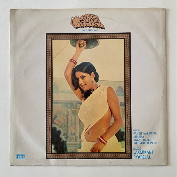 Image of Laxmikant Pyarelal "Satyam Shivam Sundaram (Love Sublime)"