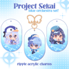 Project Sekai Blue Orchestra Acrylic Charms