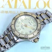 Image 1 of 1991 Seiko Scuba Two-Tone Quartz Diver Watch (7N35-6000)