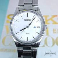Image 2 of 1997 Seiko Spirit Quartz JDM Day-Date (7N48-7a00)