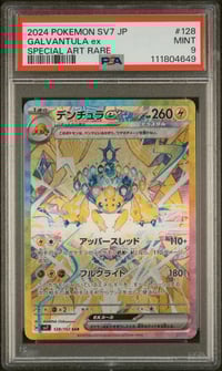 Image 1 of 2024 Japanese Pokemon Stellar Miracle #128 Galvantula EX • PSA 9 Mint