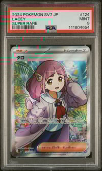 Image 1 of 2024 Japanese Pokemon Stellar Miracle #124 Lacey SR • PSA 9 Mint