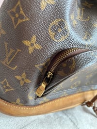 Image 5 of Louis Vuitton Montsouris Vintage Monogram Backpack