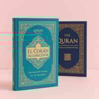El Corán Esclarecedor  Spanish Translation The Quran  Saheeh International English Translation