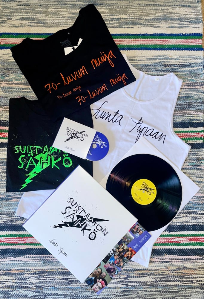 Image of SUISTAMON SÄHKÖ COLLAB