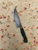 Image 2 of 7” Damascus 