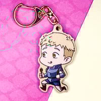 Laios Wooden Keychain