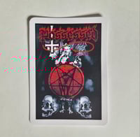 Image 1 of Possessed Matte Vinyl Sticker