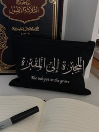 Image 1 of The Ink Pot to the Grave pencil case 