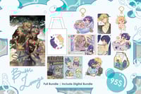 Image 1 of Bundle "Bubble Lounge"