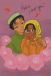Habibi I Love You Postcard - Illustration (4"x 6")