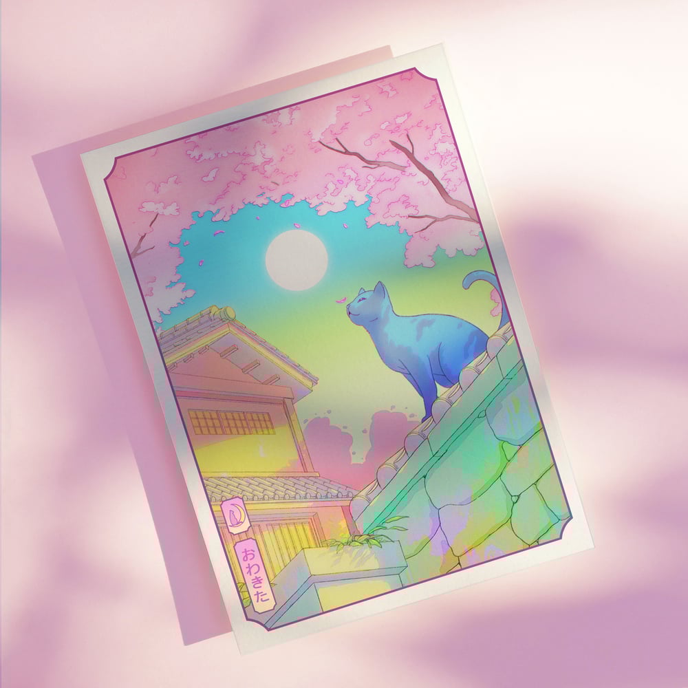 Image of Spring Morning