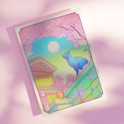 Image of Spring Morning