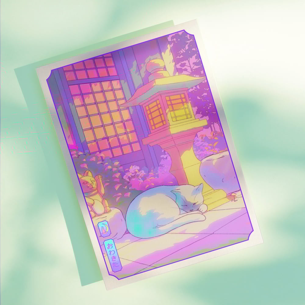 Image of Nap by the Lantern