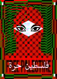 FREE PALESTINE POSTER