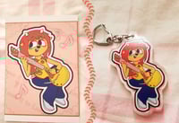 Image 1 of Jammin' Lammy