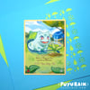 PRINT - Bulb Card