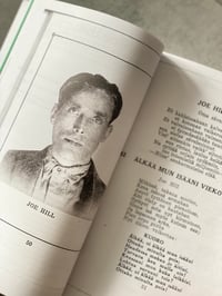 Image 2 of RAB-RAB JOURNAL # 5