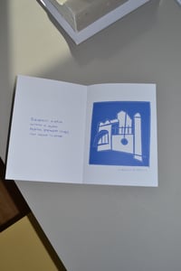 Image 3 of LA Blueprints -Limited Artist's Zine No.1