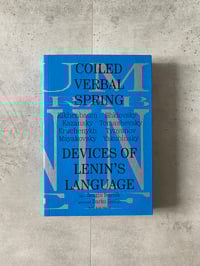 Image 1 of LENIN AND LANGUAGE