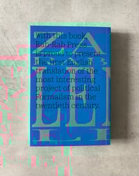 Image 5 of LENIN AND LANGUAGE