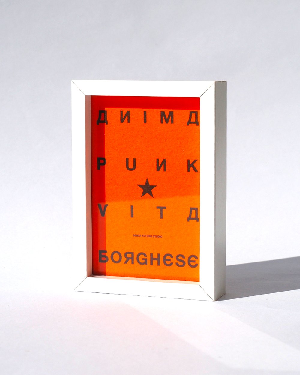 MINI POSTER ANIMA PUNK VITA BORGHESE (5x7cm)