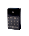 ZIPPO ANIMA 