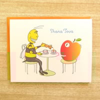 Image 1 of Honeybear Rosh Hashanah Card