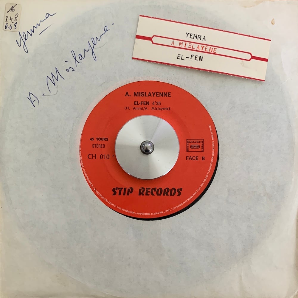 Ait Mislayene – Yémma / El Fen (Stip Record – CH 1010 - France - 1976)