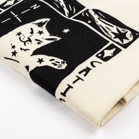 Image 2 of Catis Major cat constellation t-shirt