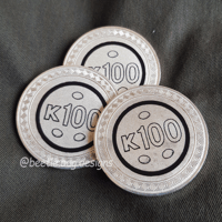 Image 2 of Spam Coin