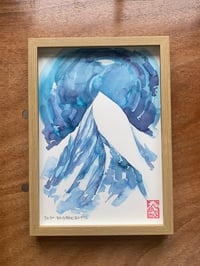 Image 3 of Framed A4 ink original 8
