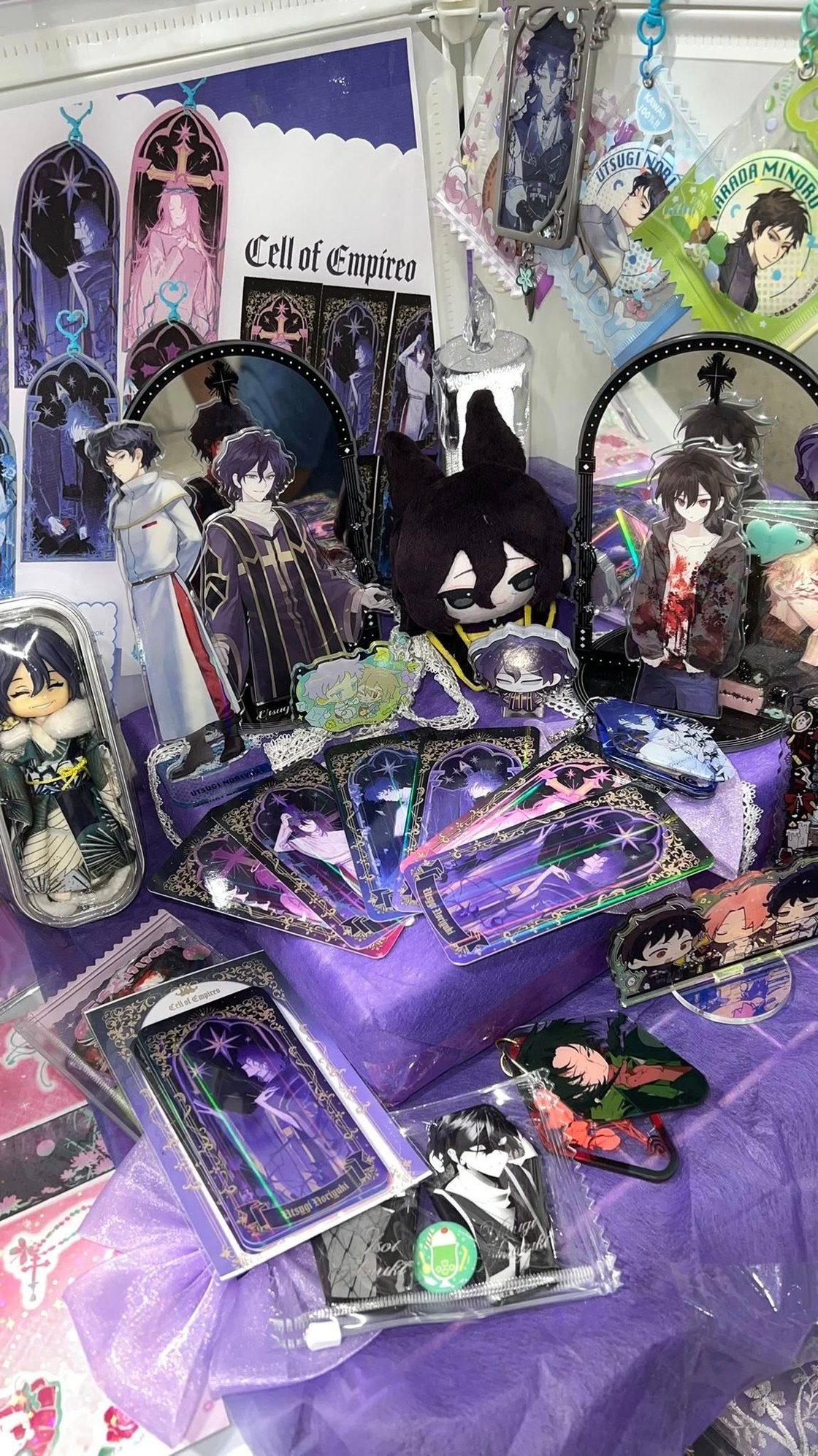 Image of Cell of Empireo Card Set