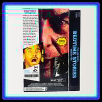 Image 3 of TIM AND ERIC'S BEDTIME STORIES - SEASON TWO - VHS ART PIECE 