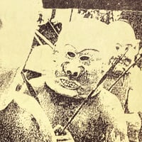 Image 3 of TOTOTO Flyer